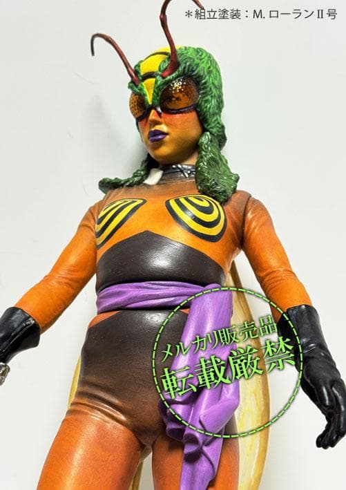 ☆ビリケン商会 蜂女（オレンジ塗装）【ソフビキットの完成品】