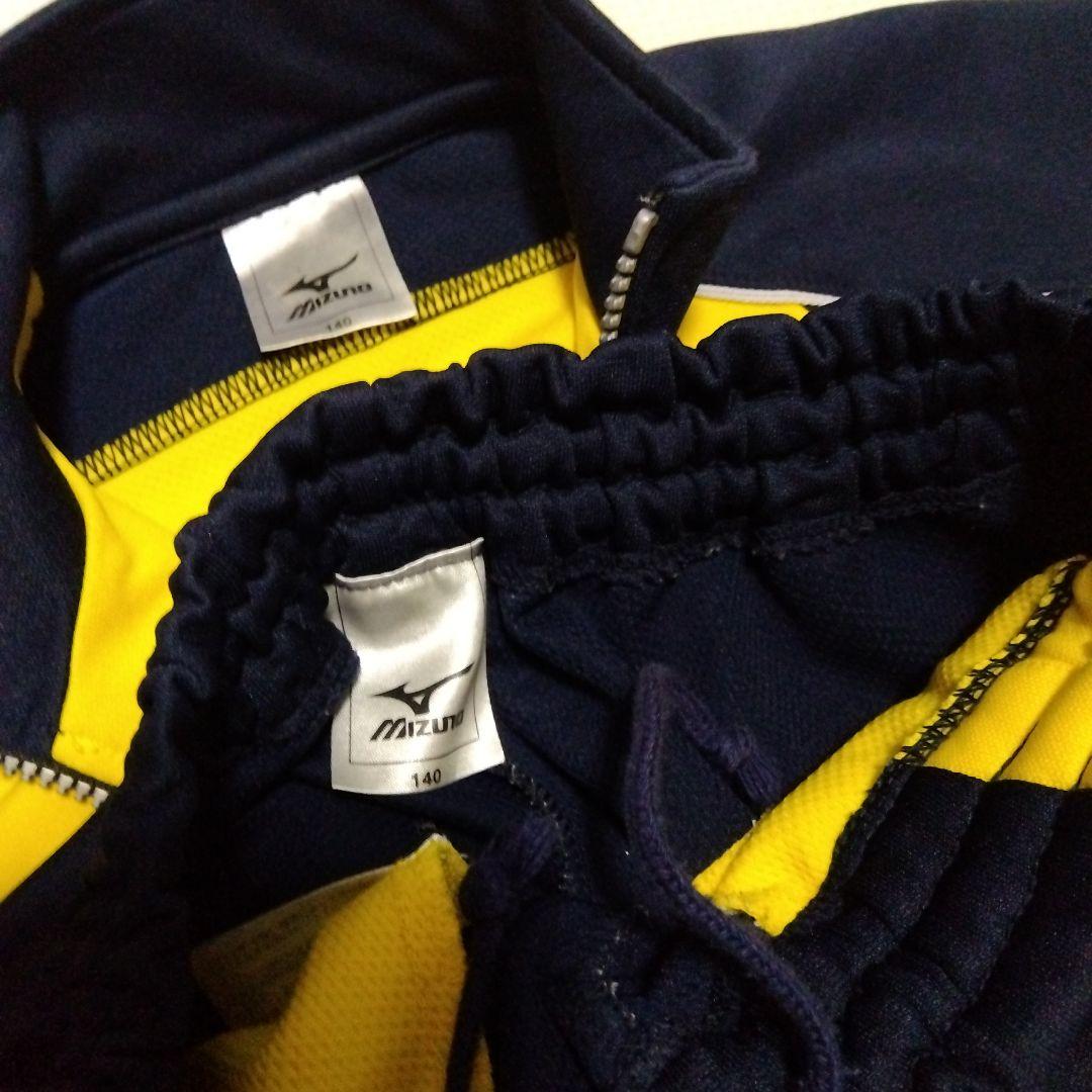 y*a様 リベルタ サッカーウェア140セット ！おまけバッグ➕️靴下M