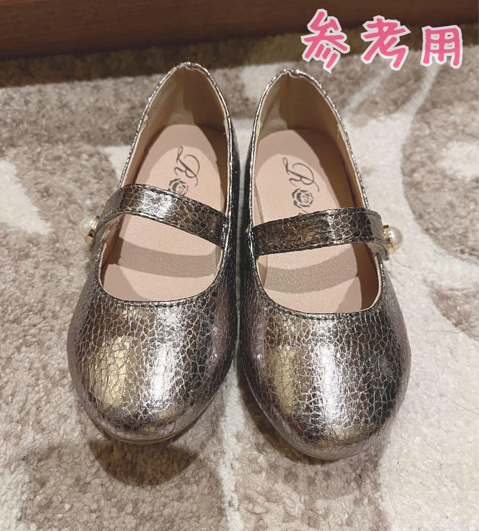 Rora｜ローラ｜セレナ｜ドレス｜ワンピース｜美品