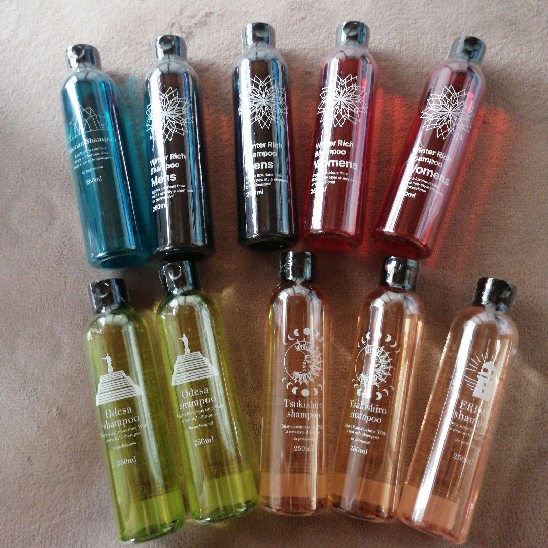 値下げ中　シャンプーセット 10本