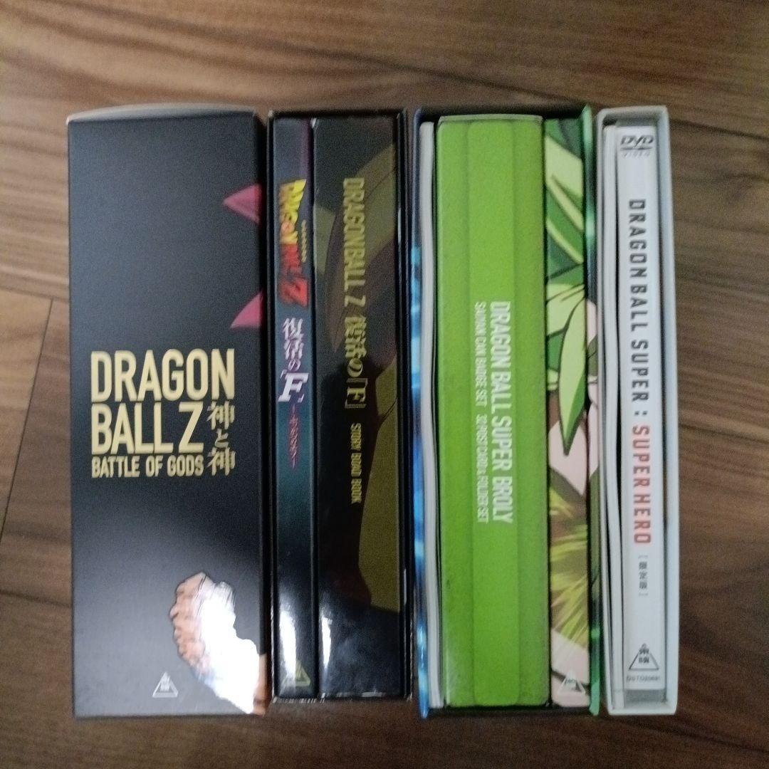 T*a様 ドラゴンボール DVDセット