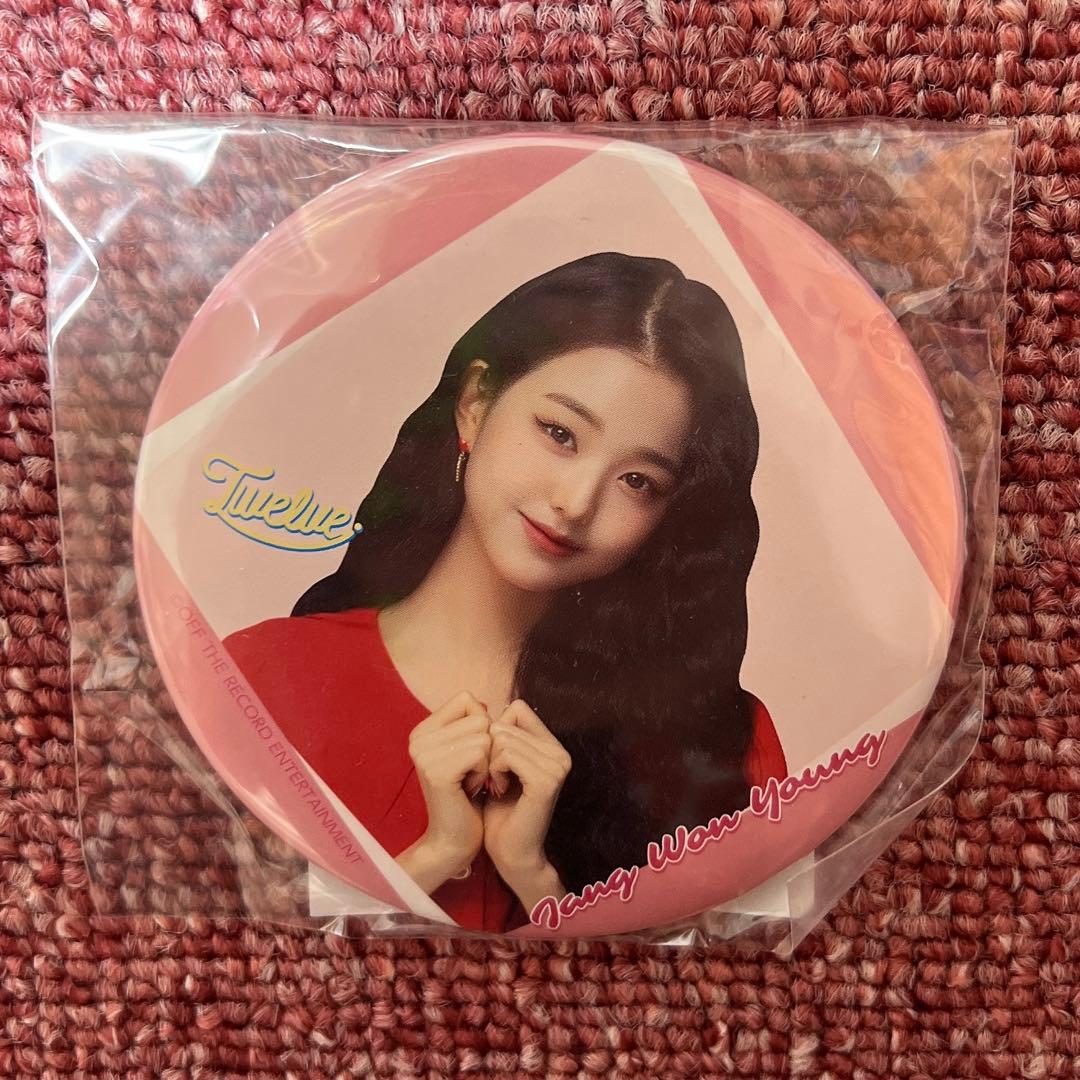 ウォニョン 缶バッジ - メルカリ