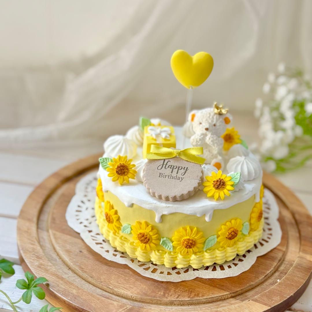1752 ひまわり1段L クレイケーキ ハーフバースデ生誕祭 誕生日 記念日