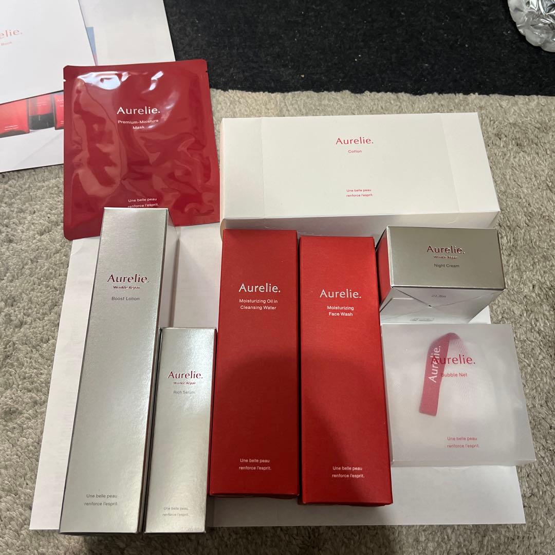 オレリーのコスメセット　メグミさん推奨化粧品セット