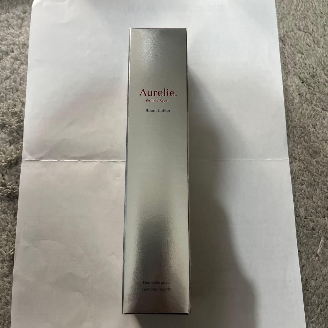 オレリーのコスメセット　メグミさん推奨化粧品セット