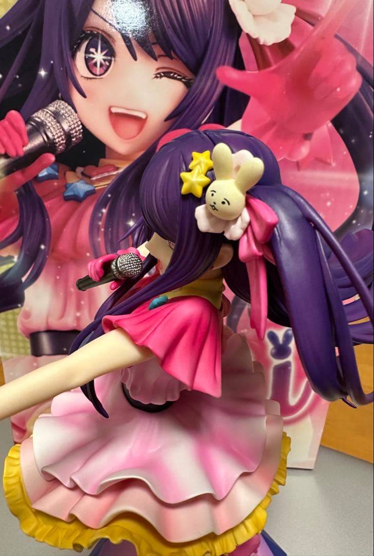 Q*S様 アイ 「推しの子」 KDcolle 1/7 プラスチック製塗装済み完成