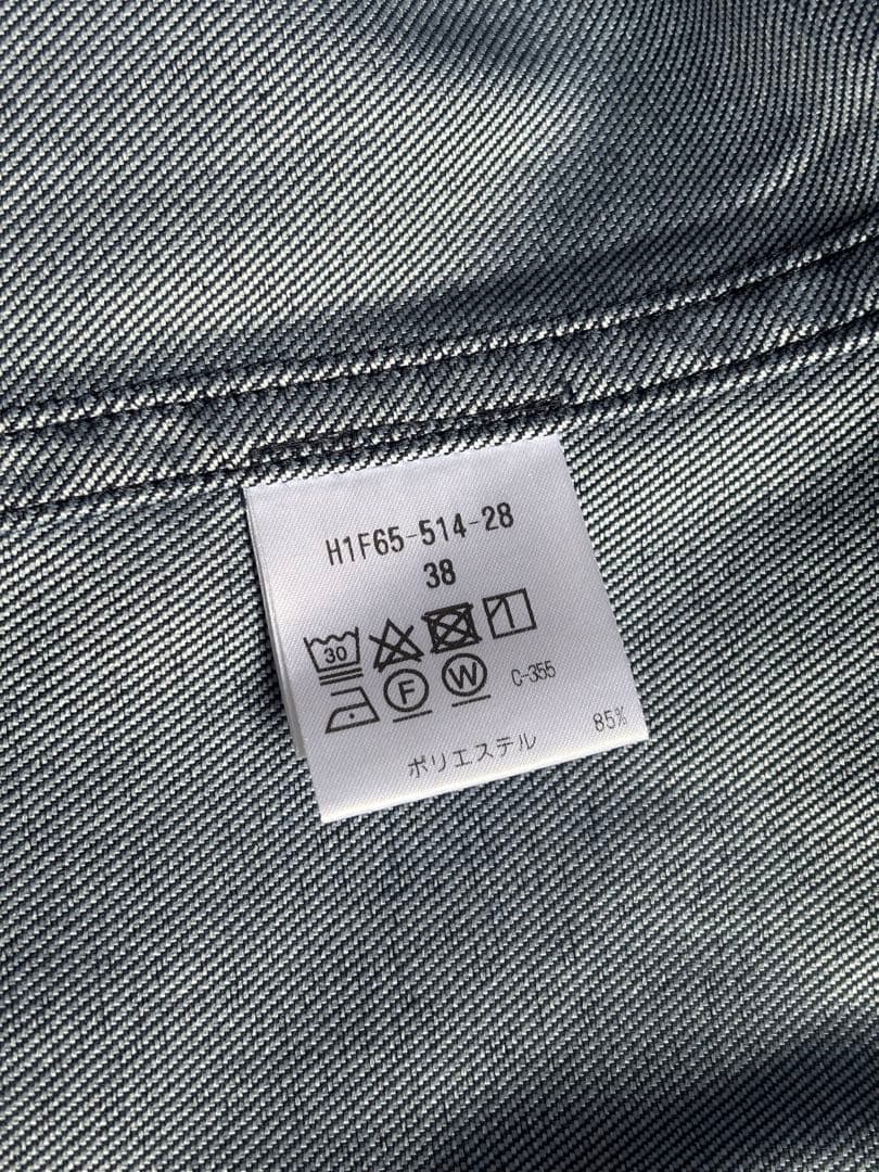 【MACKINTOSH PHILOSOPHY】美品スタンドカラーデニムジャケット