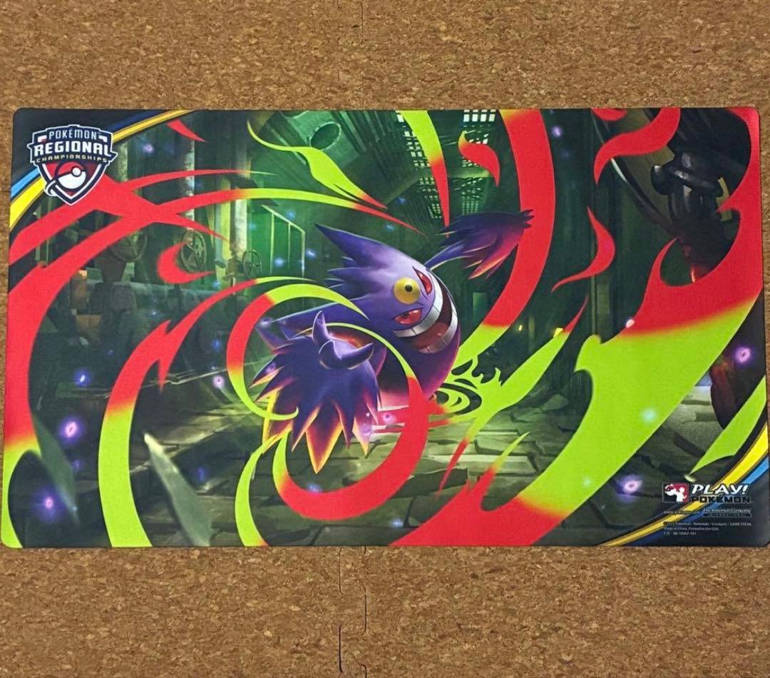 海外ポケモンカード メガゲンガー プレイマット - メルカリ