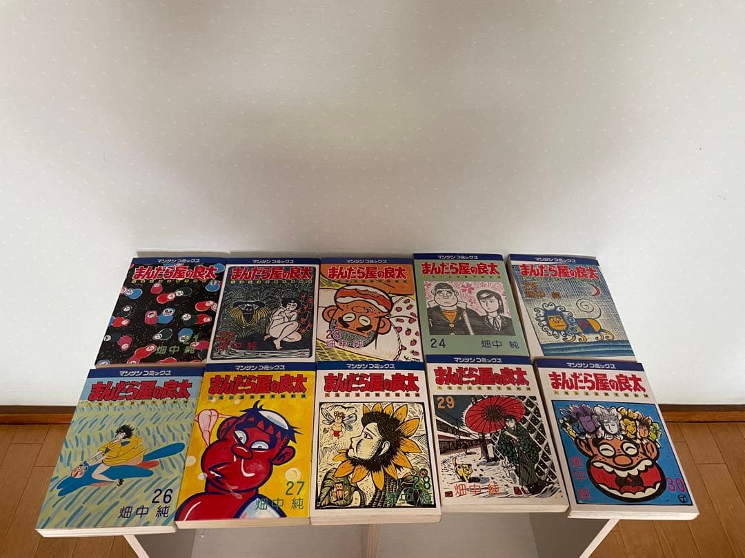 まんだら屋の良太　1巻から38巻セット
