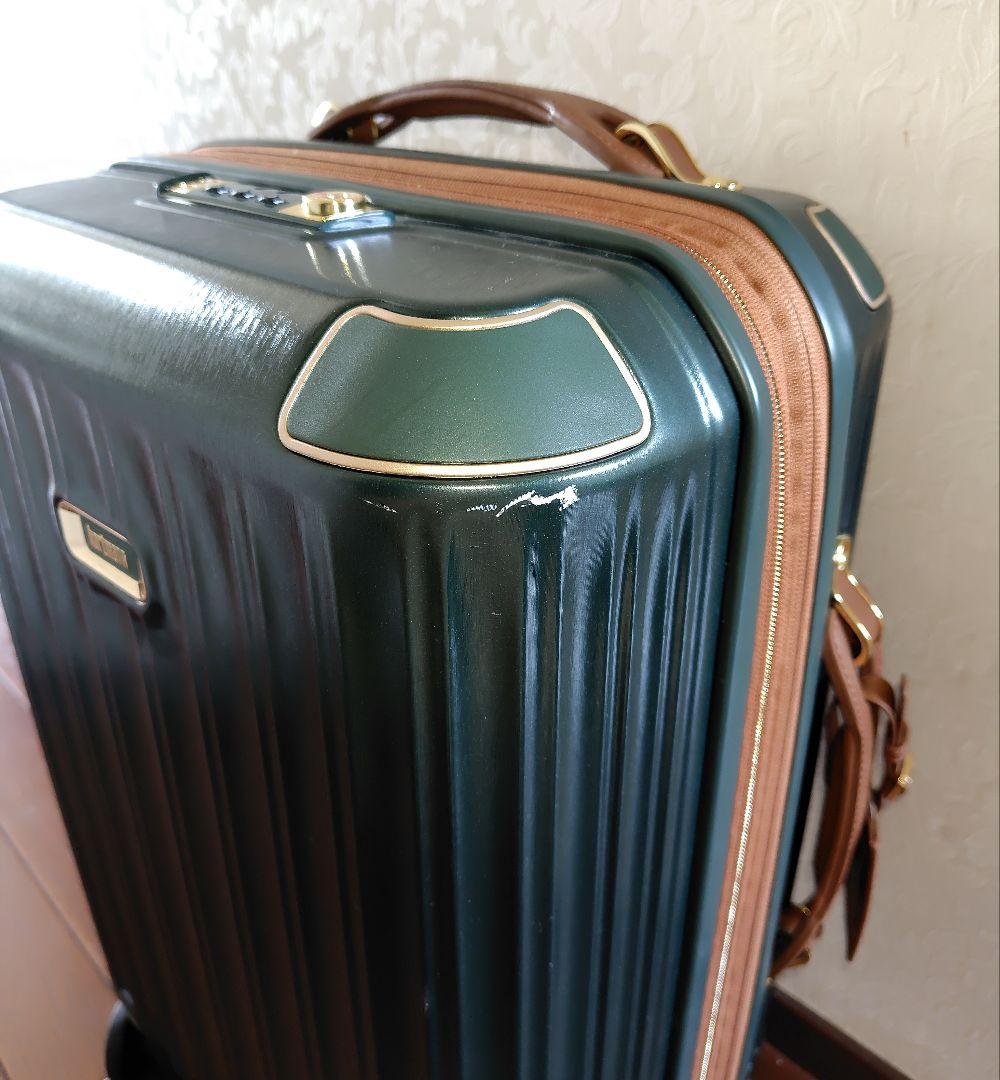 hartmann ノヴァクラシック　スーツケース　ダークグリーン　サムソナイト