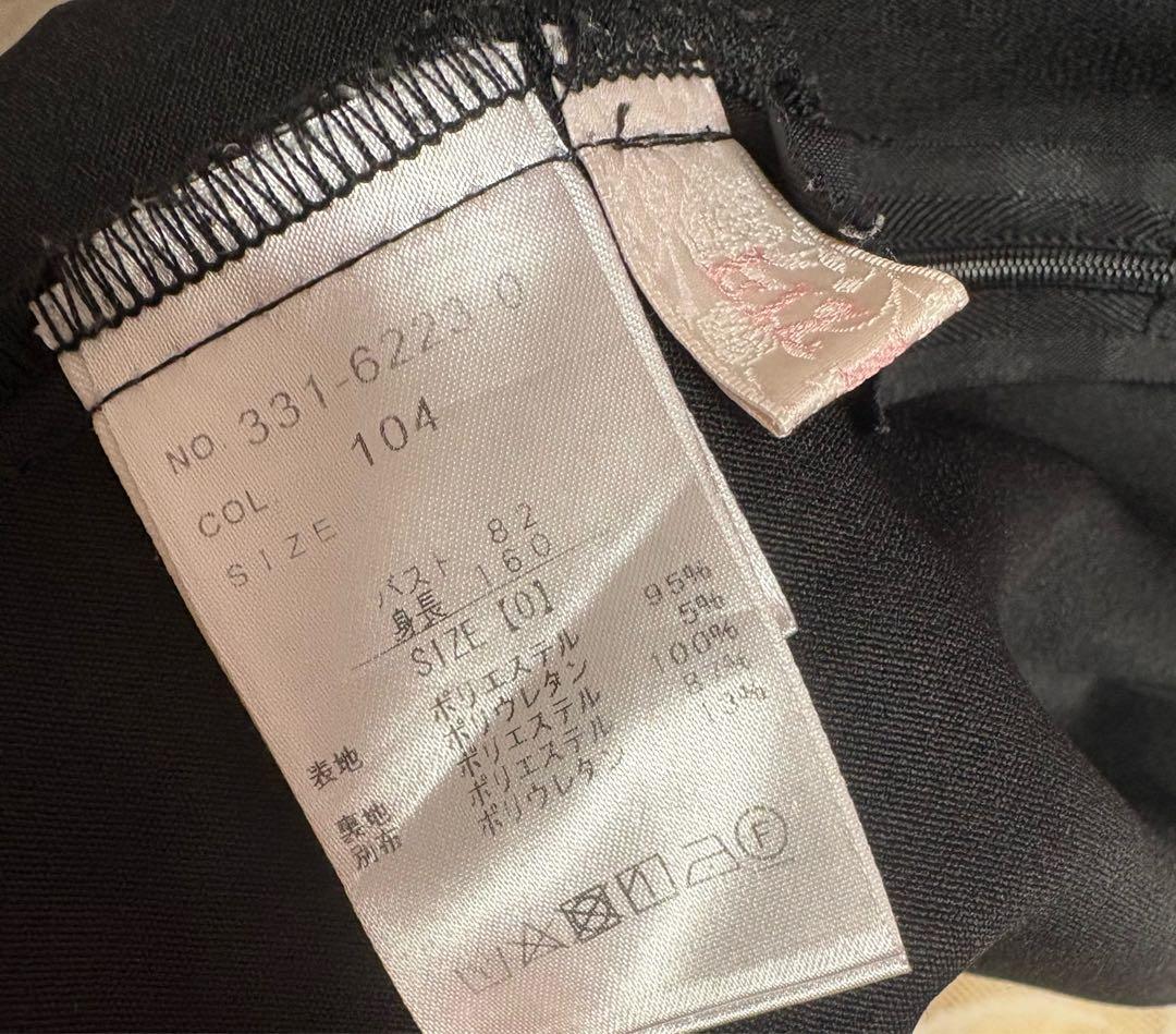 LIZLISA フリルスピンドルセットアップ 黒 ブラック