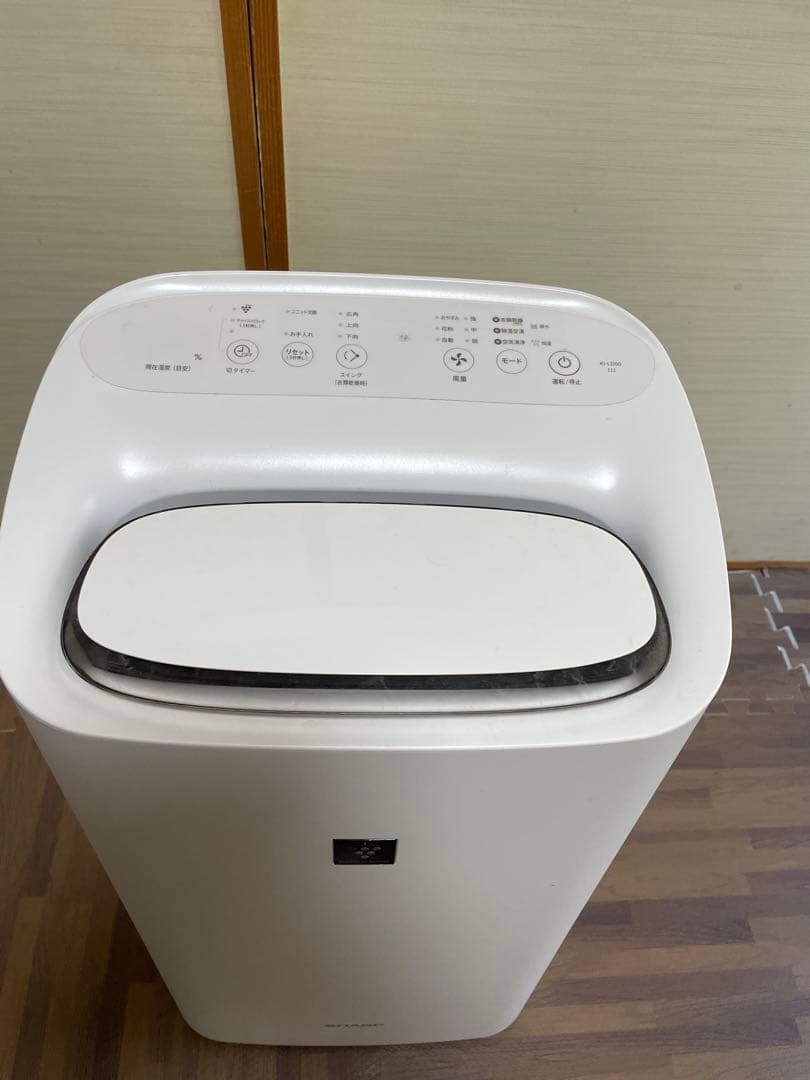 【訳あり・2020年製】シャープ 除加湿空気清浄機 KI-LD50-W おまけ付
