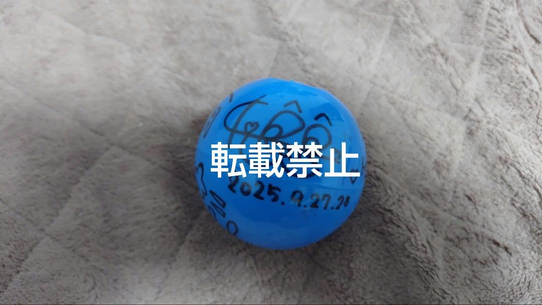 日向坂46 竹内希来里 サインボール MONSTER GROOVE 広島