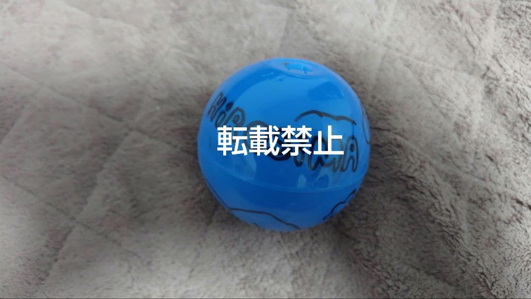 日向坂46 竹内希来里 サインボール MONSTER GROOVE 広島