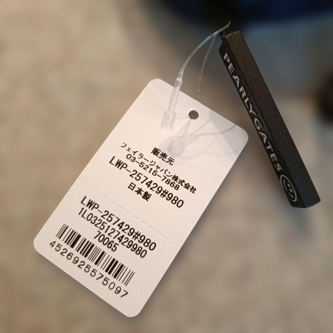 【新品タグ付】リーベウィズパーリーゲイツ×フェイラー コラボ ボールポーチ