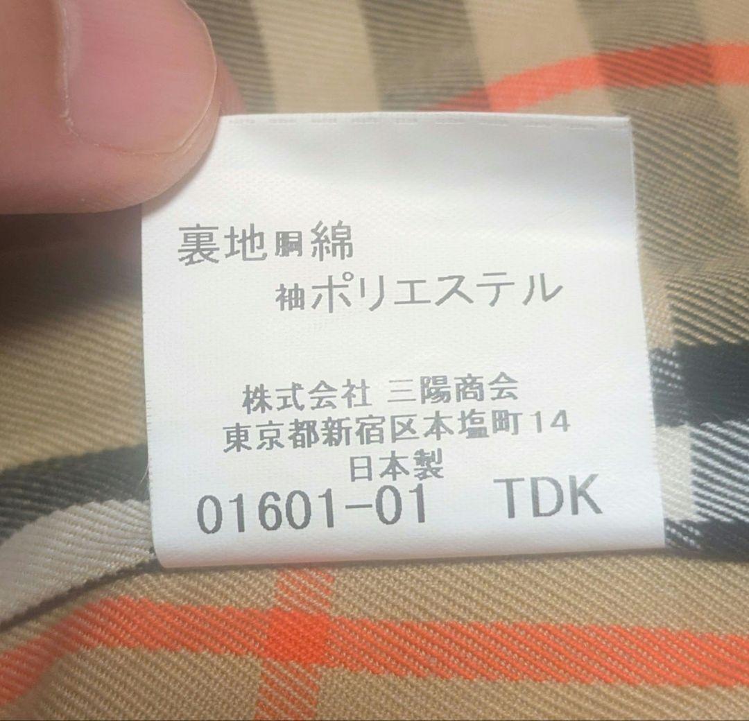 【ほぼ新品同様】バーバリー　ステンカラーコート　ライナー付き　ノバチェック