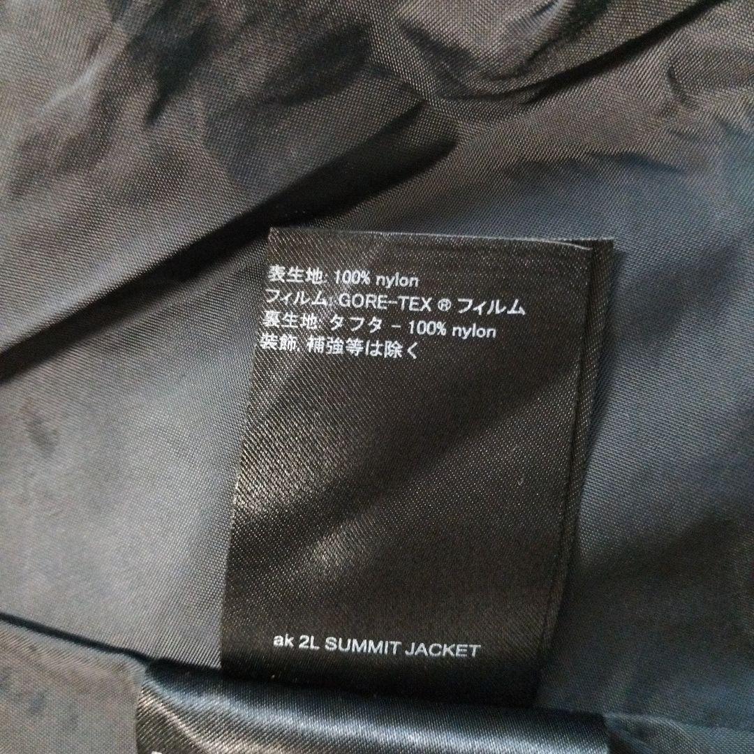 【希少・美品】バートン　ak　2L　SUMMIT　JACKET　S　ゴアテックス