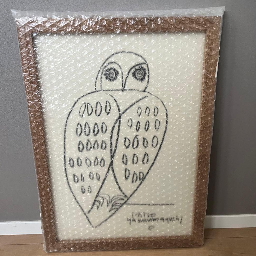 山口一郎 原画 フクロウ 額装 292mm×405mm Sサイズ - メルカリ