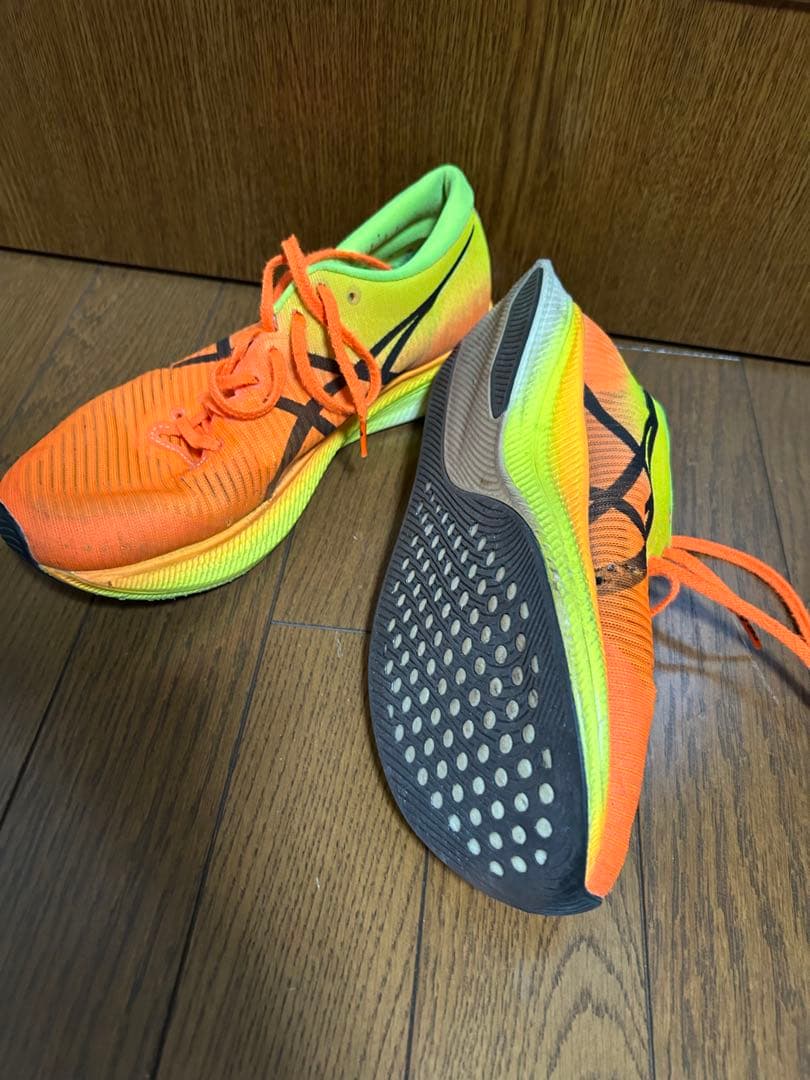 メタスピード　エッジ　26cm