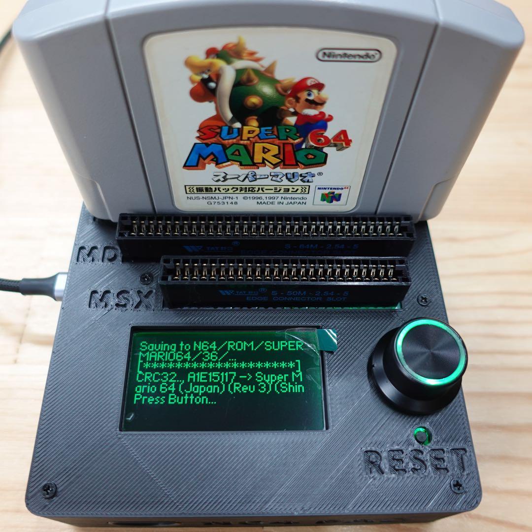 CartridgeReader V5 セガマークIII・MSX対応版 GL - メルカリ