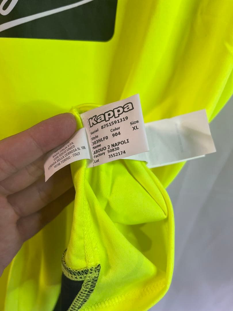 【新品未使用】kappa カッパ　ナポリ　ユニフォーム　トレーニングウェア