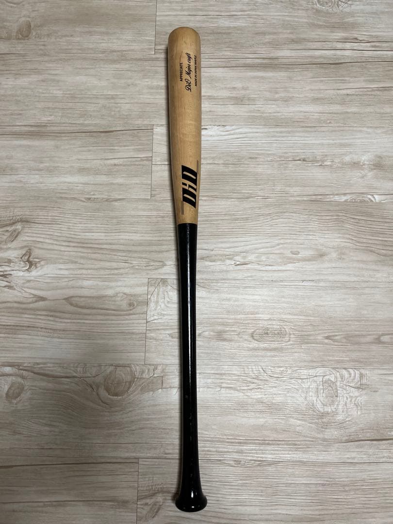 DiO 硬式木製バット 野球 | 激安通販のイーサプライ