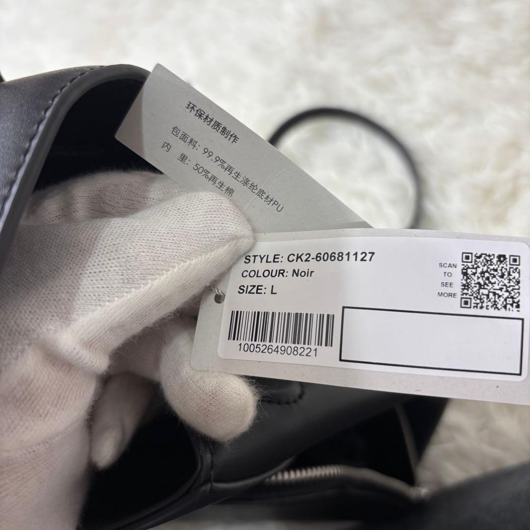 【未使用】タグ付き チャールズアンドキース リュック バッグパック ブラック