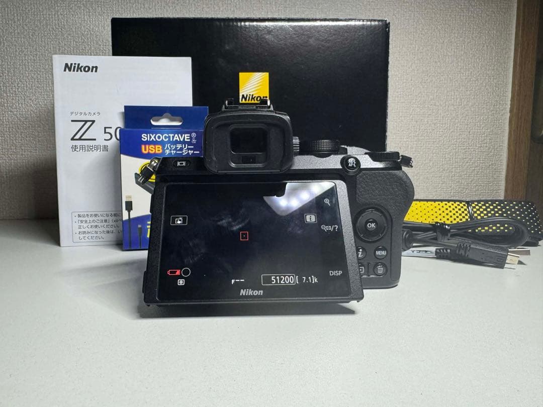 Nikon Z 50 ポディ