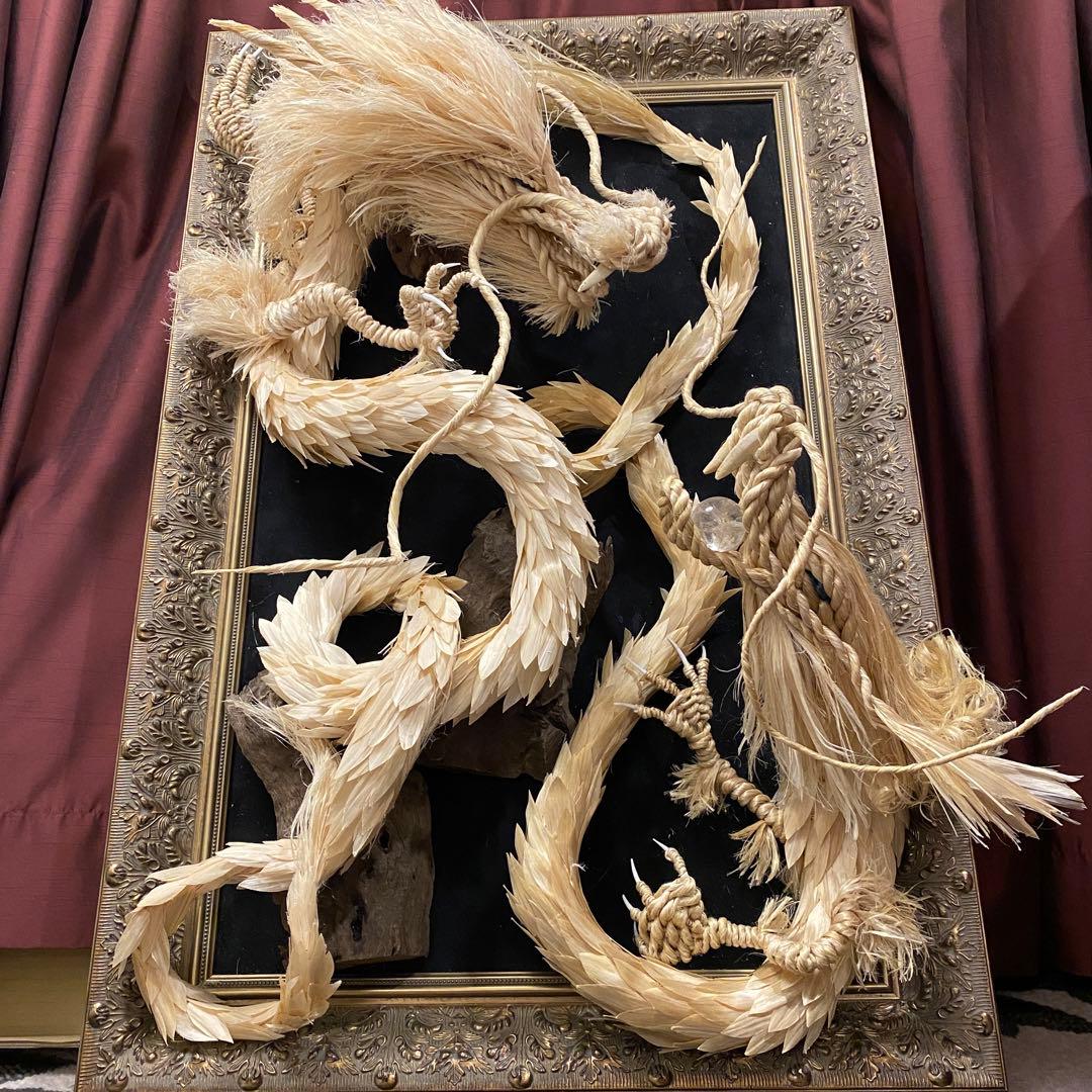 第29回日本の美術 桂由美賞 受賞作品 龍神｜日本の美術、