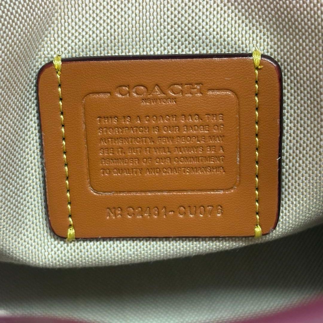 【COACH】 タグ有り タビー バックパック キルティング リュック