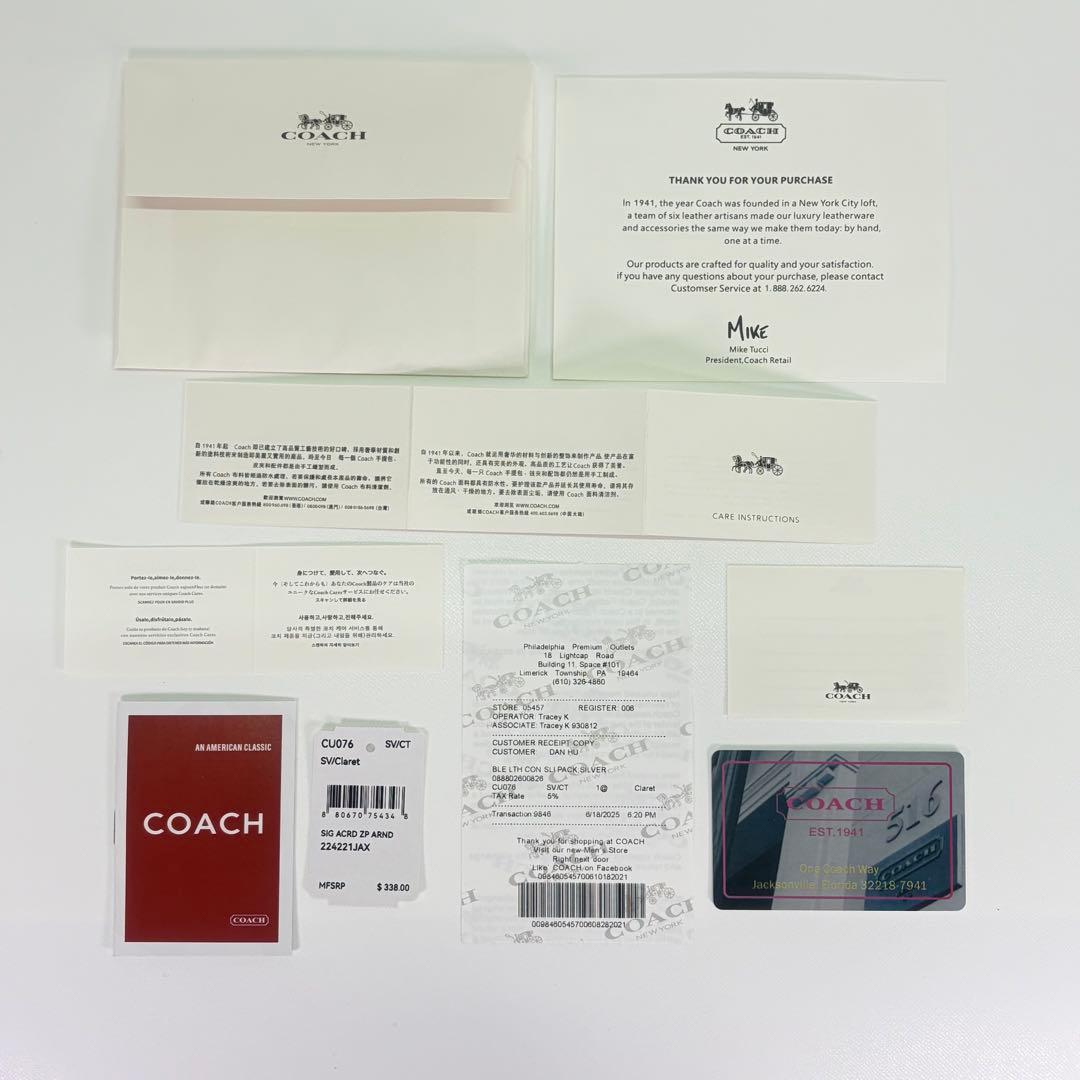 【COACH】 タグ有り タビー バックパック キルティング リュック