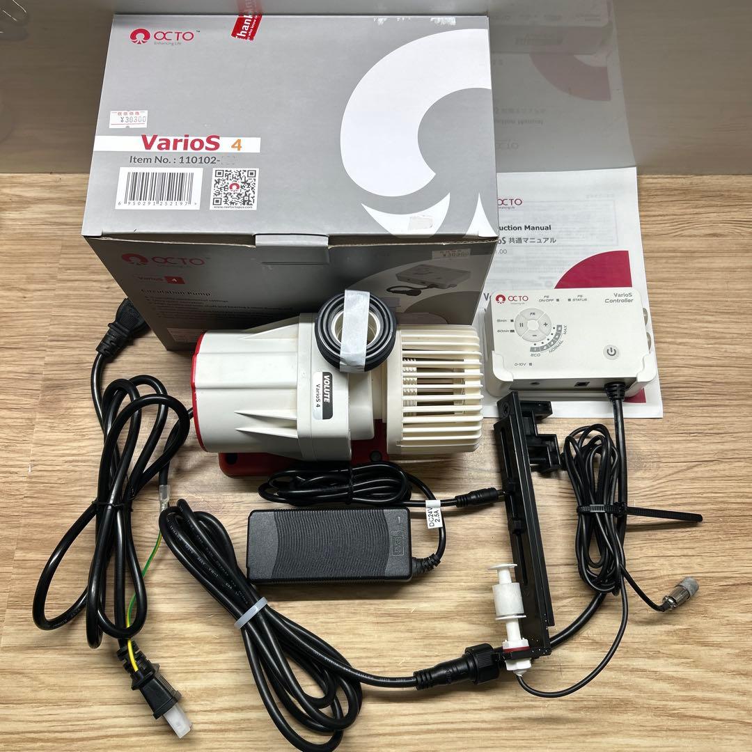 引き取り限定】レッドシー リーファー170＋バリオス4ポンプセット