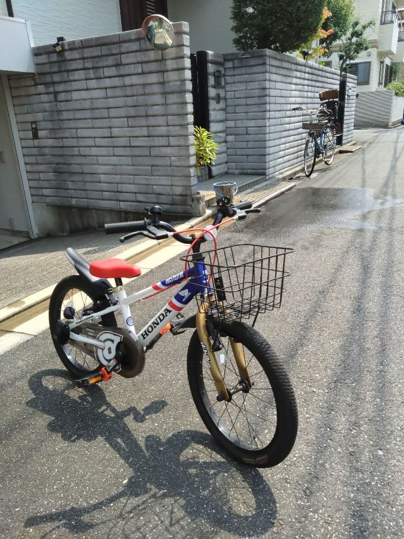 【手渡し限定】 D-bike Master 18 Honda トリコロール