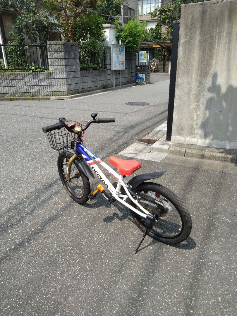 【手渡し限定】 D-bike Master 18 Honda トリコロール