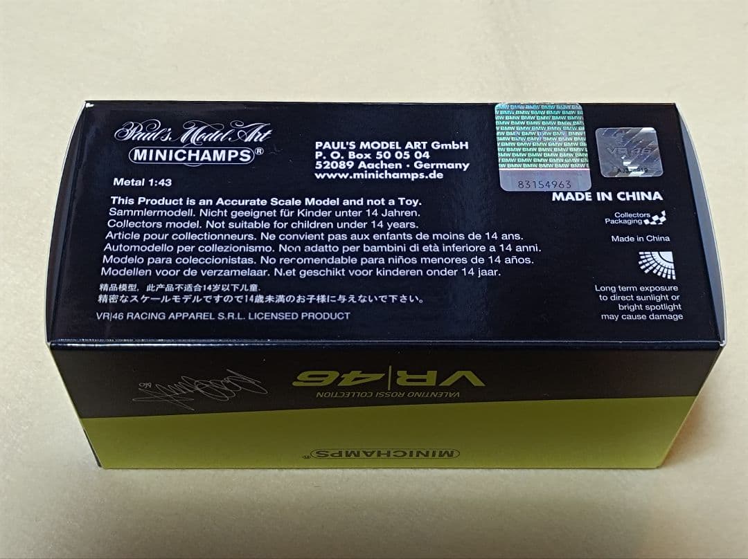 ミニカー MINICHAMPS1/43 BMW M4 GT3 VR46