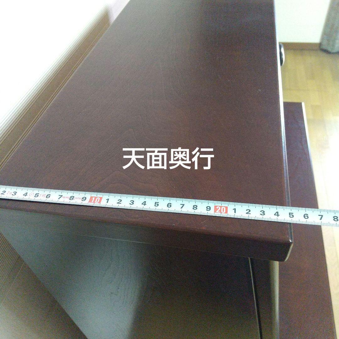 ライティングビューロー 天然木 引き出し 机 収納 折り畳み