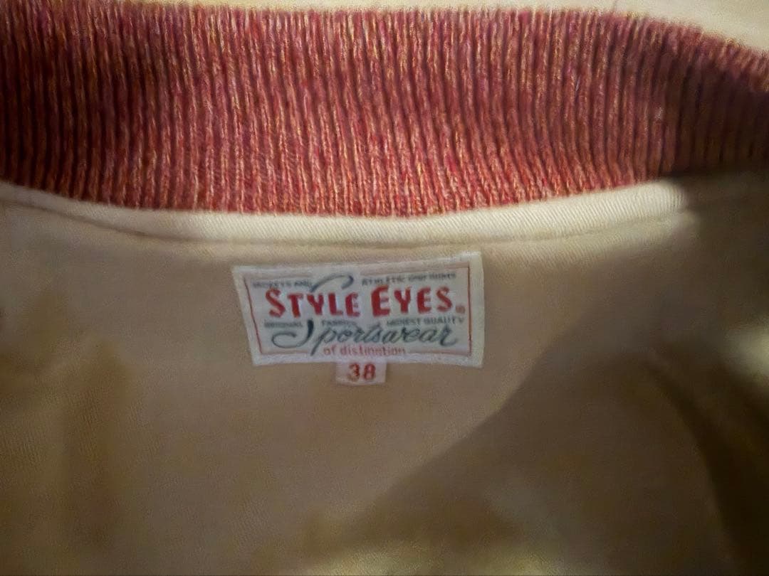 q*i様 東洋エンタープライス　STYLE EYES 38 スタジャン