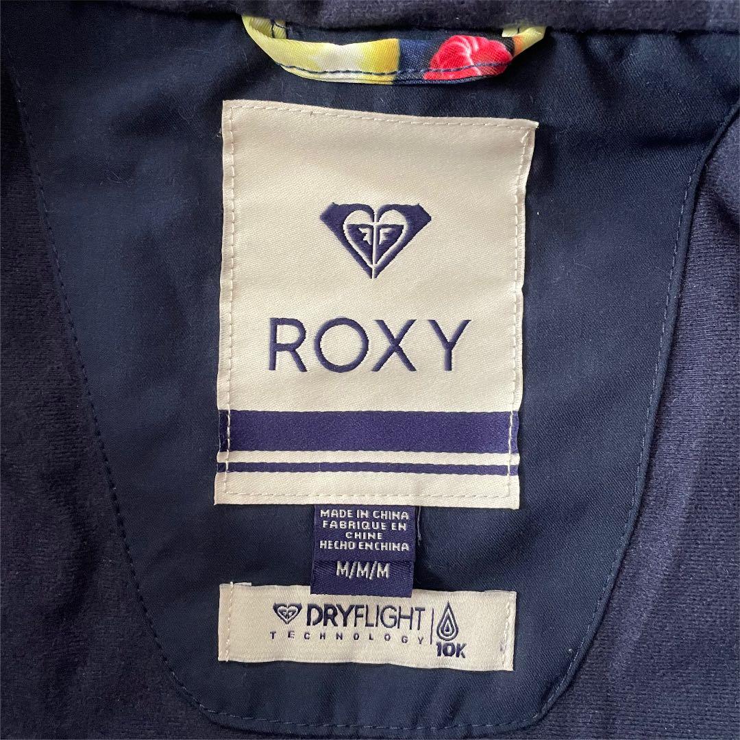【新品未使用】ROXY スノボウェア