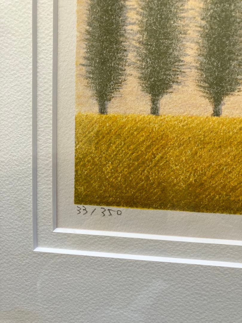 府川誠の落陽（？）リトグラフ