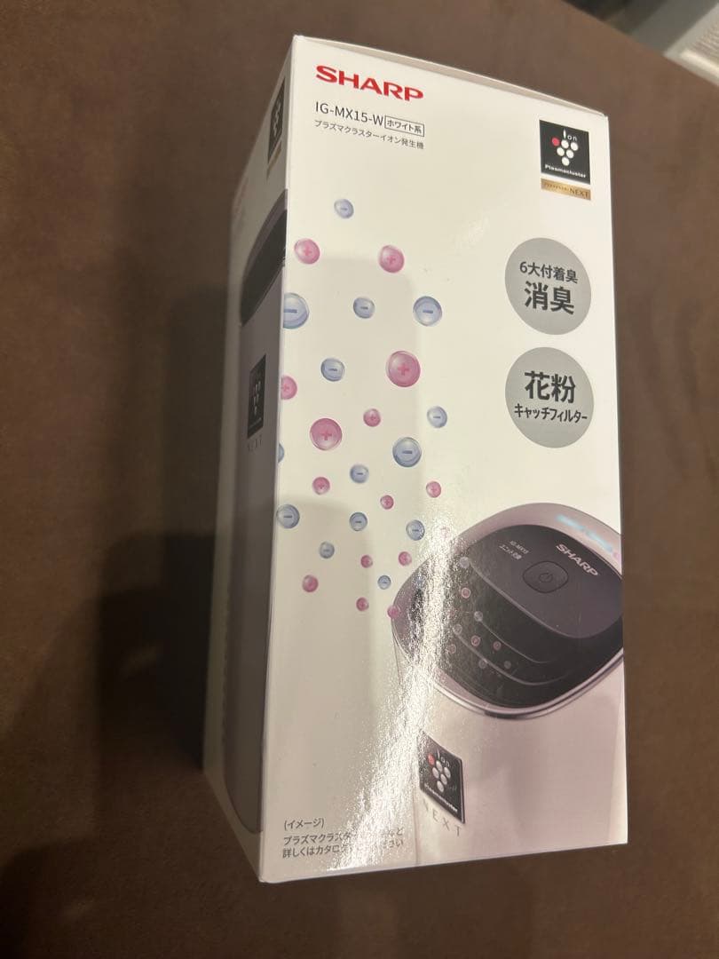 【新品】SHARP IG-MX15-W ホワイト　プラズマクラスター