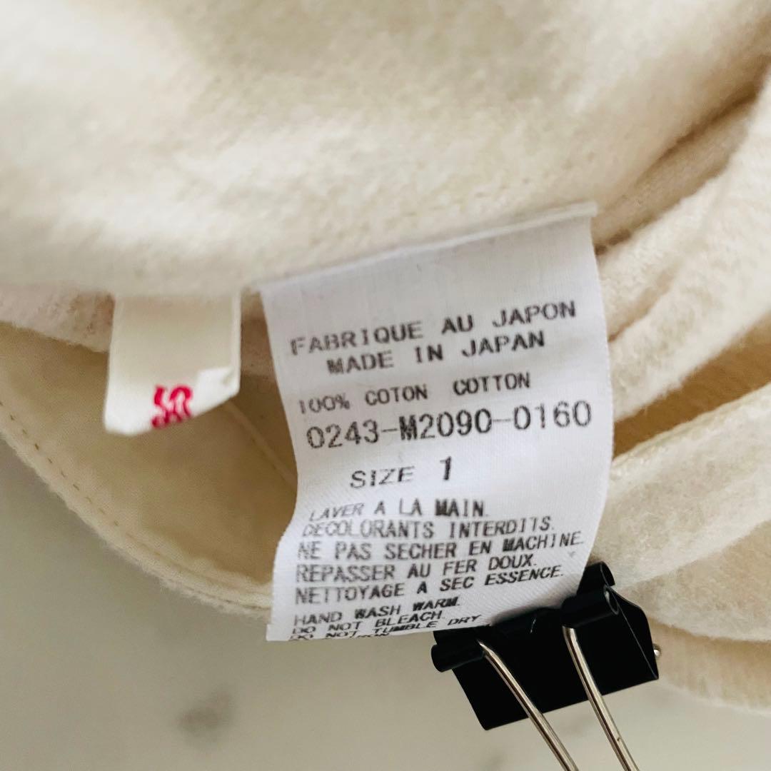 アーツアンドサイエンス  オールインワン パジャマ コットン