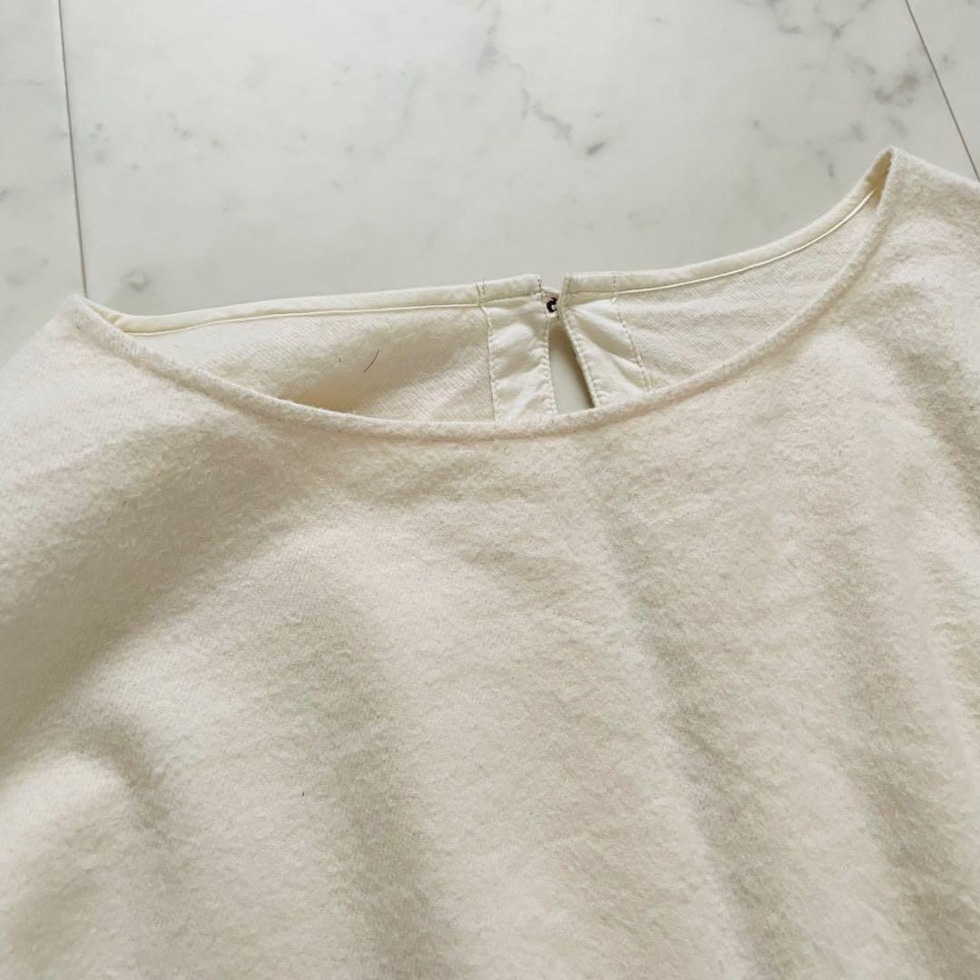 アーツアンドサイエンス  オールインワン パジャマ コットン