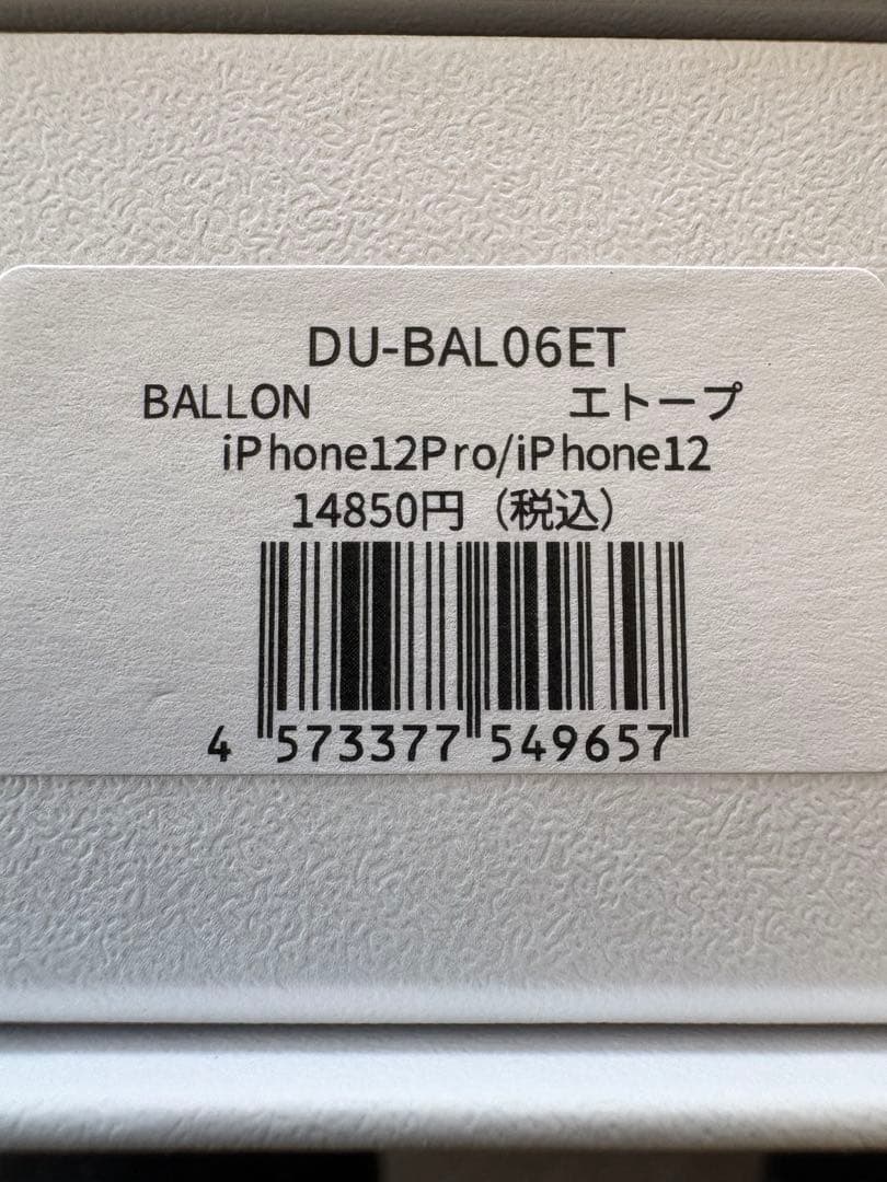 【新品】DEMIU 背面手帳型iPhoneケース