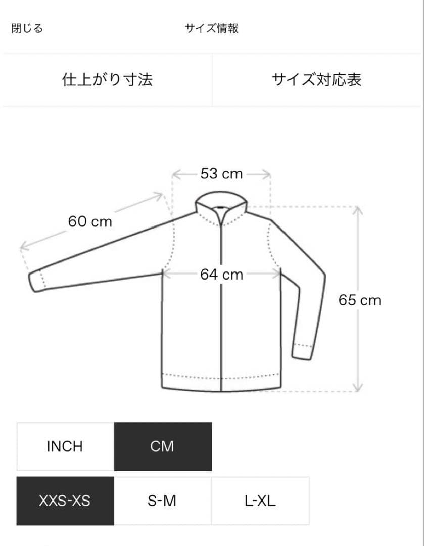 Acne Studios ブラックフェード デニムジャケット XXS/XS 希少