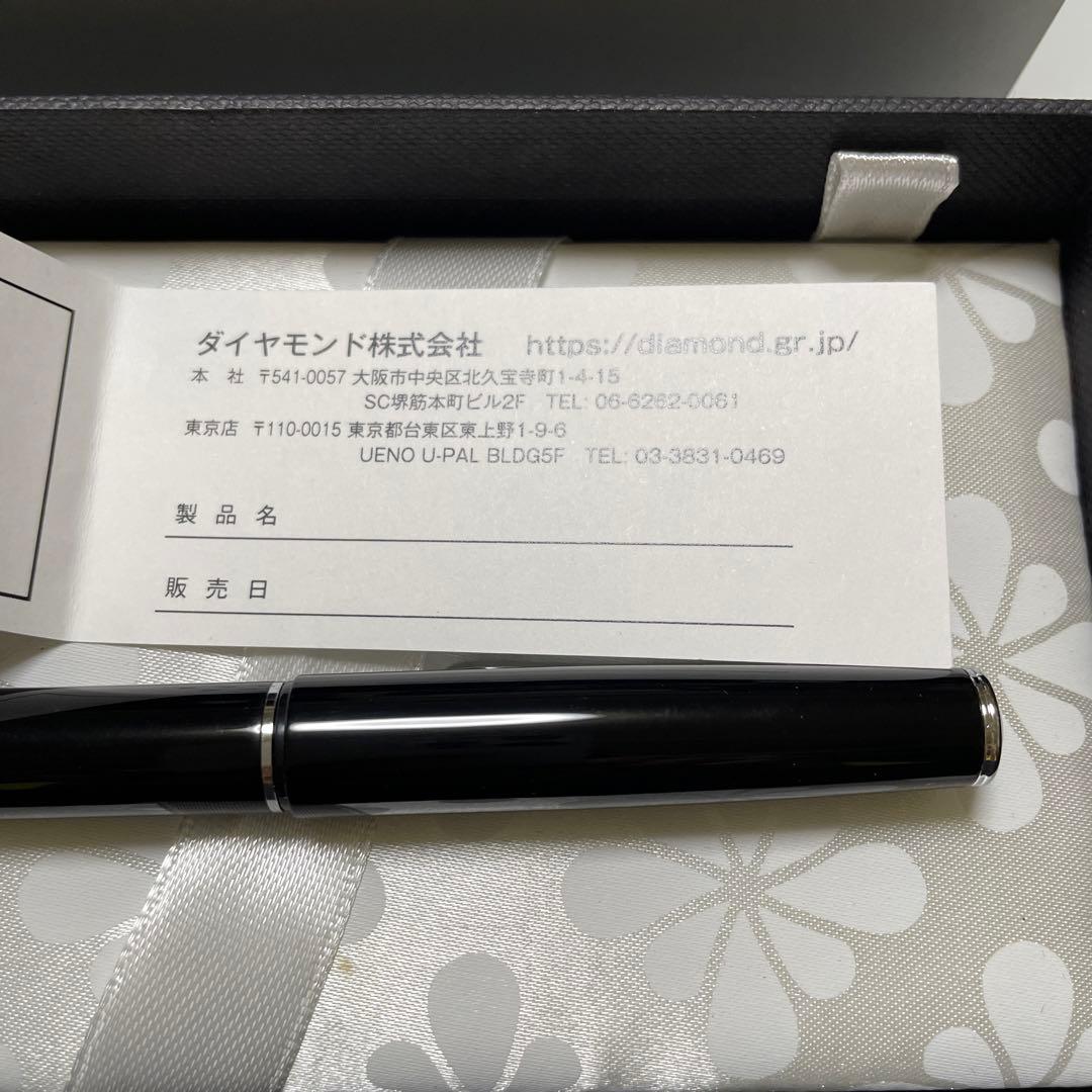 新品】DIPLOMAT ディプロマット ボールペン ドイツ 紺色 プレゼント