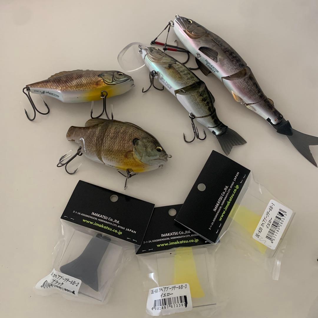 あ*ん様 イマカツ　レプリケータートリニティー　レイジースイマー　クジャラ　バス