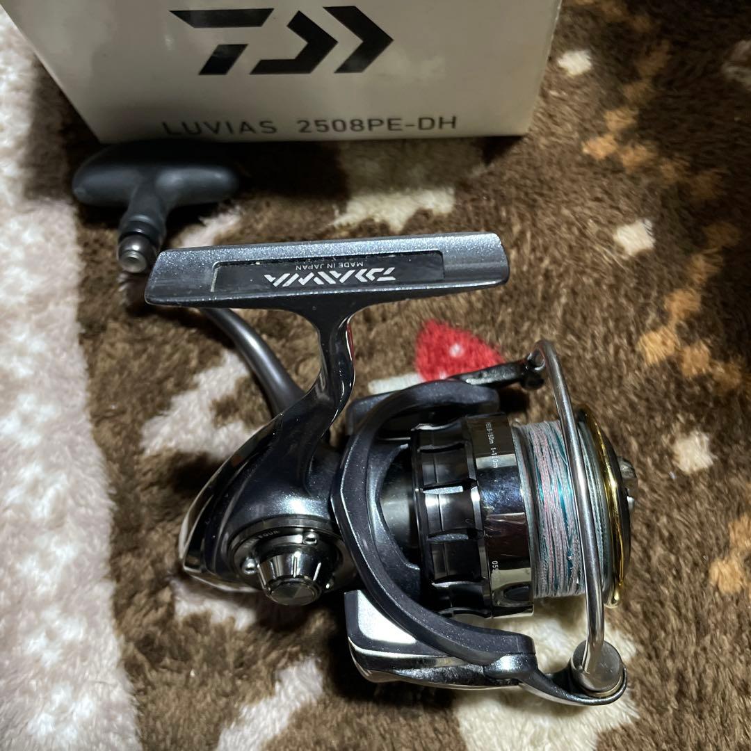 DAIWA LUVIAS 2508PE-DH スピニングリール