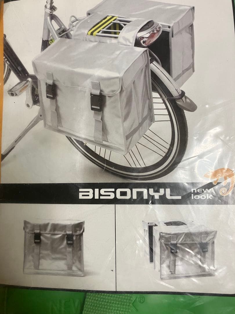 買う車・バイク・自転車 - new look ニュールック DUBBELE TAS BISONYL