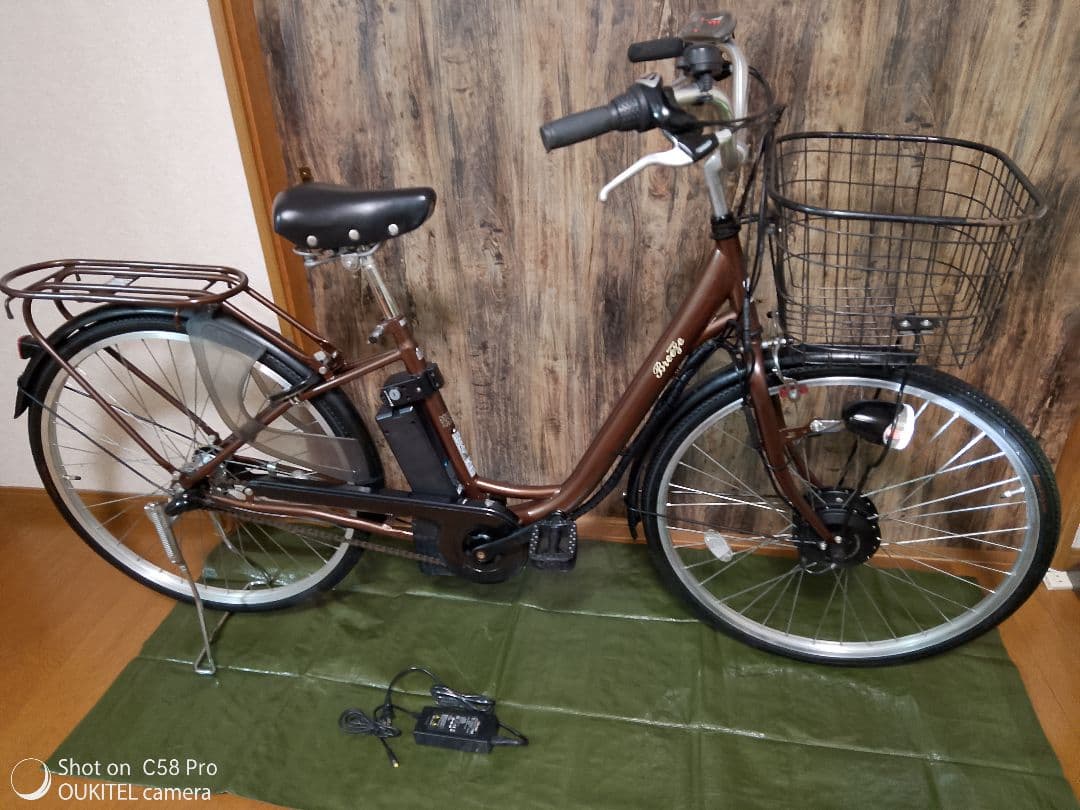 SUISUI Breezeブリーズ 26インチ 内装3段 引き取り限定