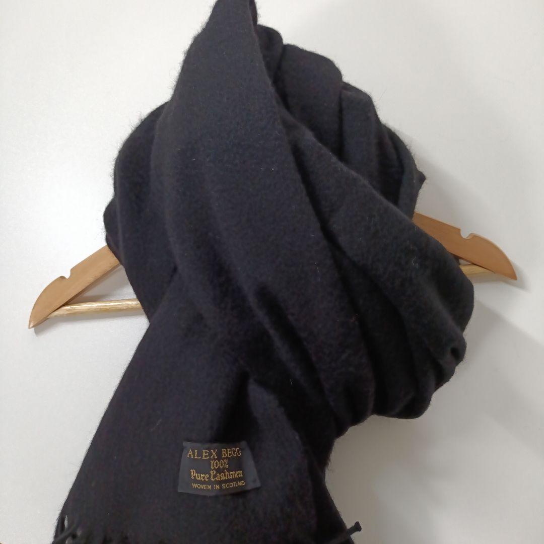 Alex Begg アレックスベグ 大判ストール カシミヤ100% ブラック